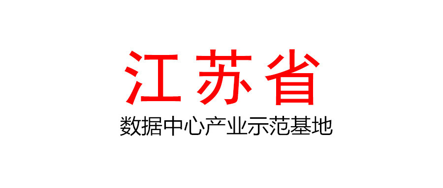 组织开展2021年度